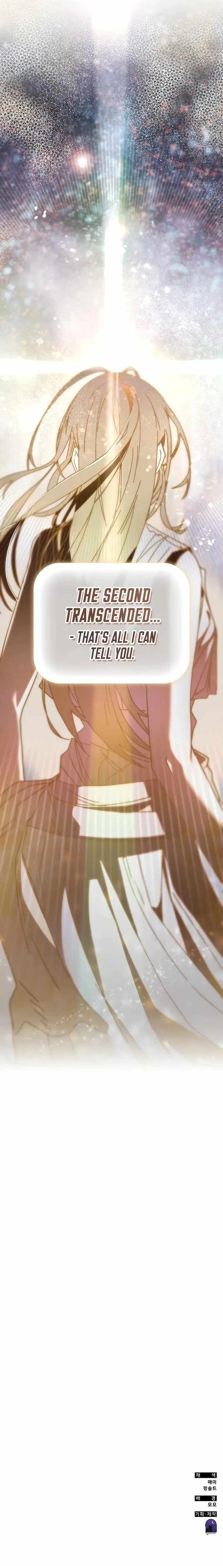 Chapter image 21
