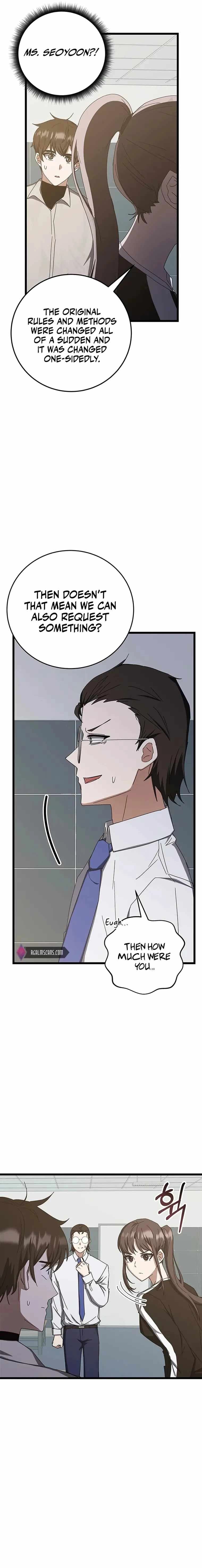 Chapter image 6