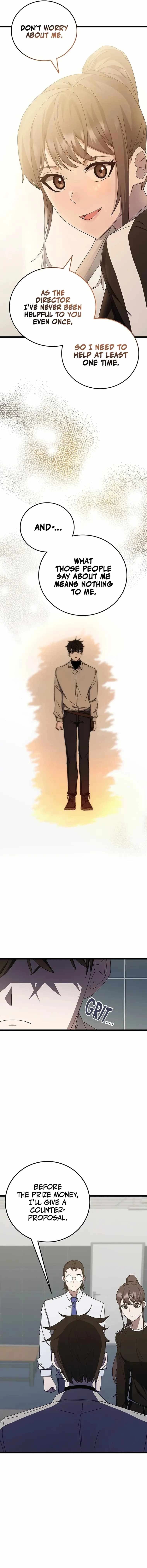 Chapter image 7
