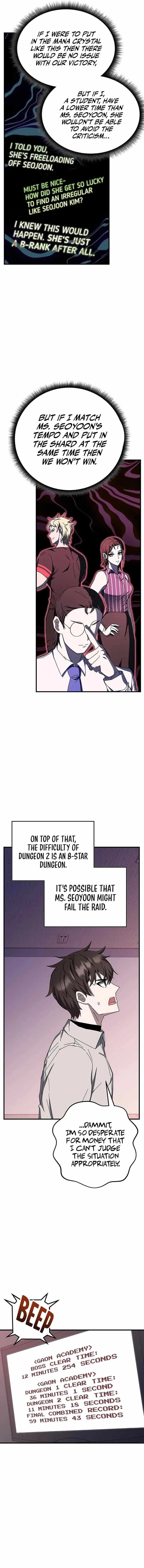 Chapter image 2
