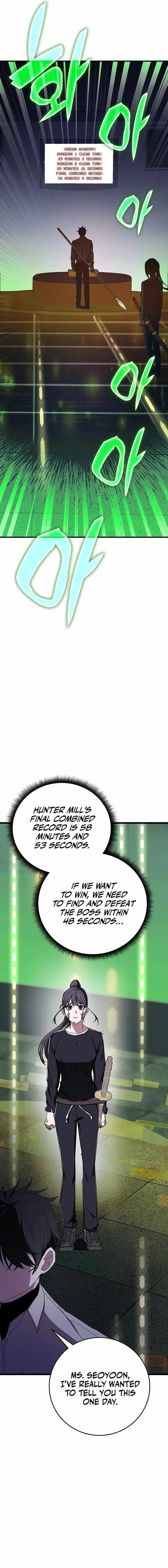 Chapter image 20