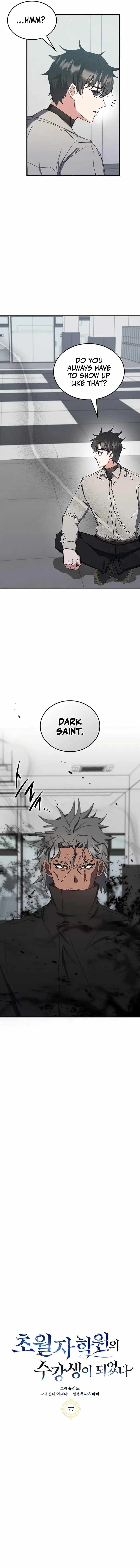 Chapter image 2