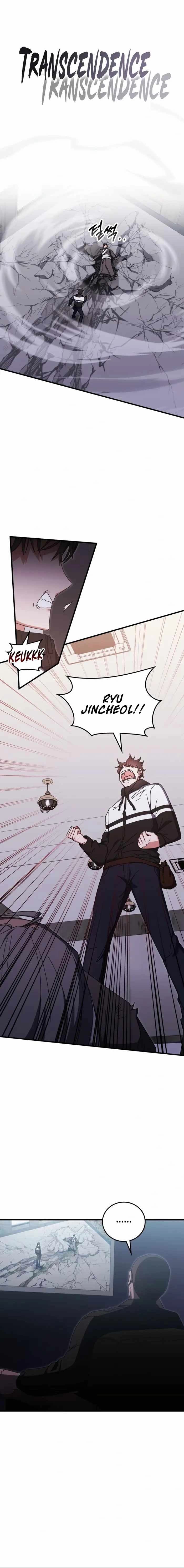 Chapter image 13