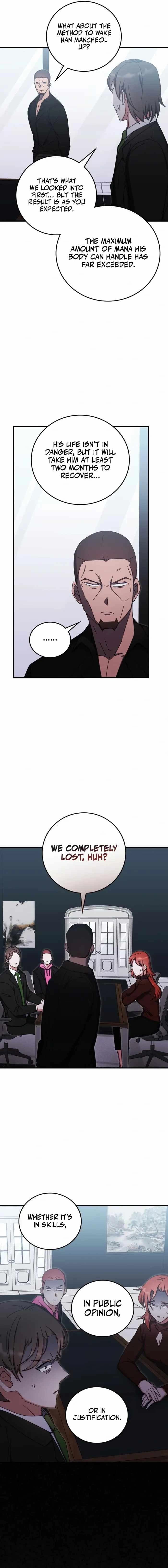 Chapter image 16