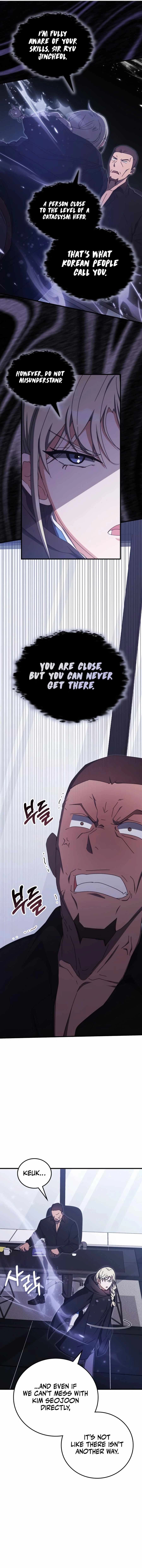 Chapter image 18