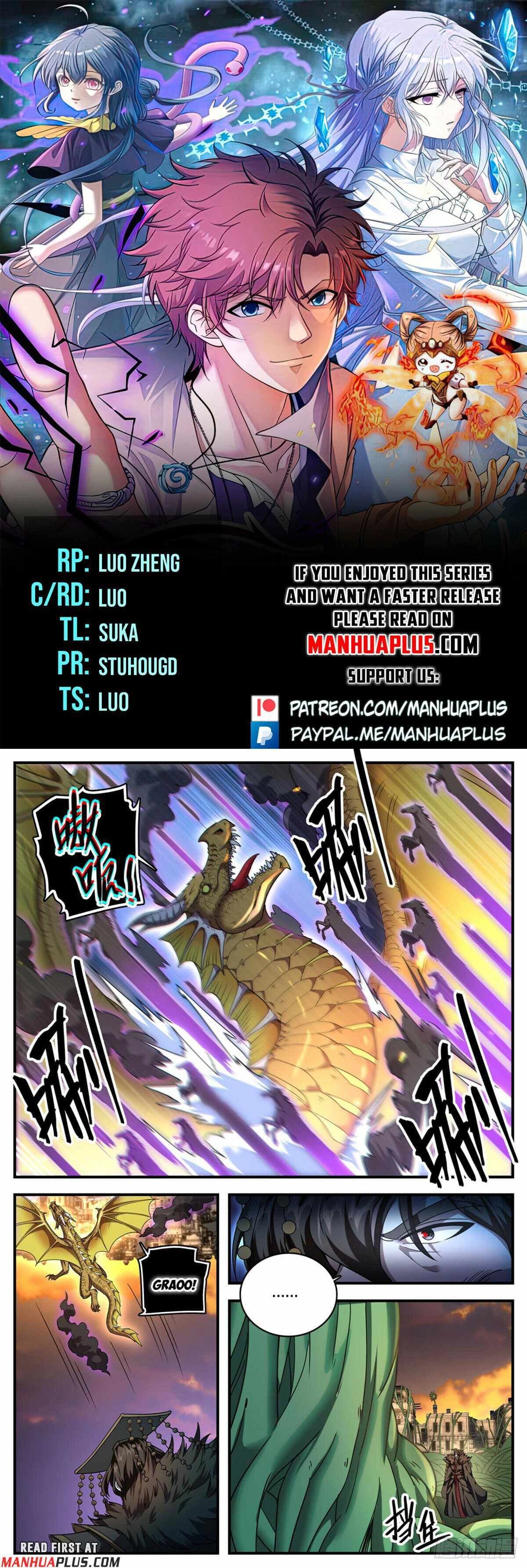 Chapter image 1