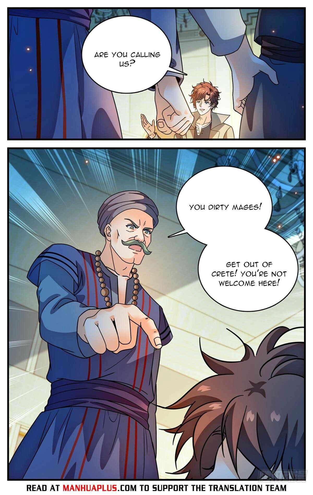 Chapter image 4
