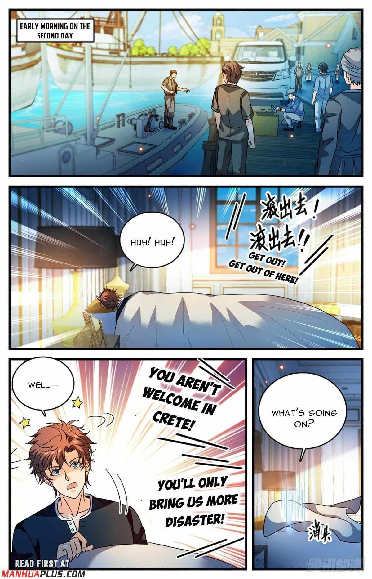 Chapter image 7