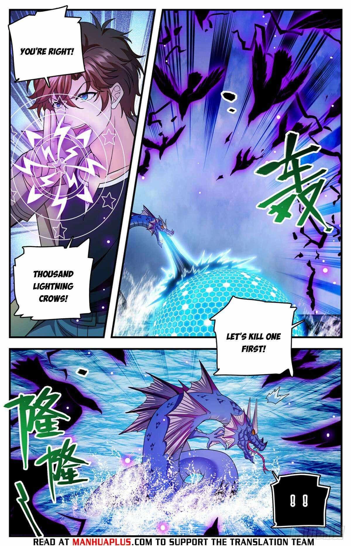 Chapter image 4