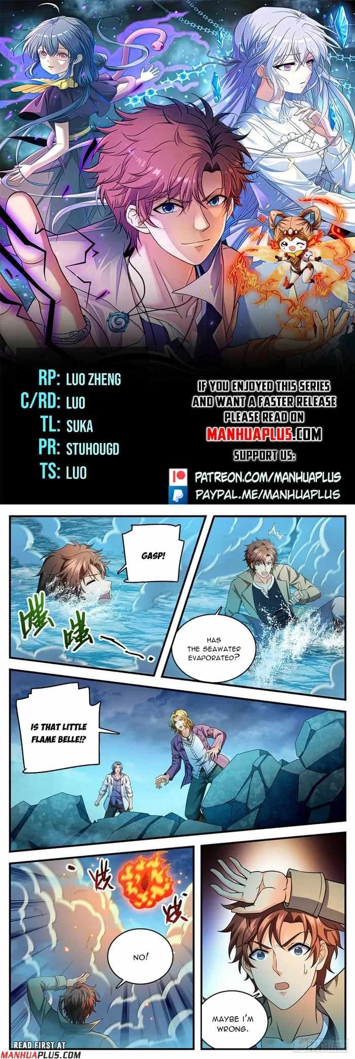 Chapter image 1