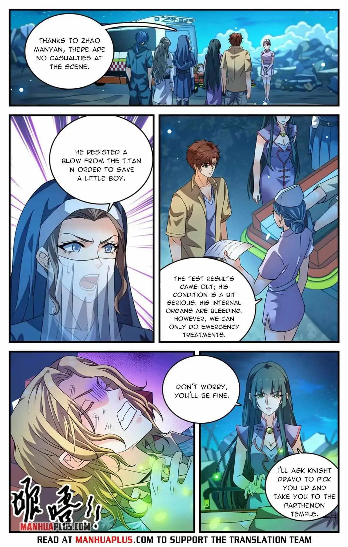 Chapter image 5