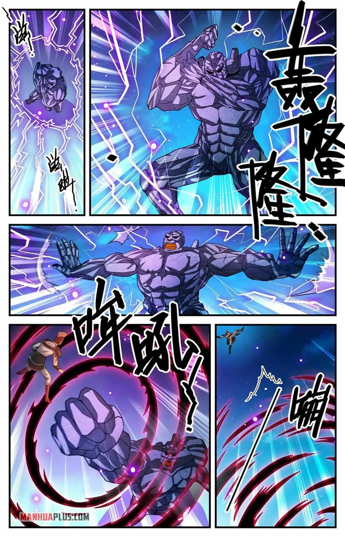 Chapter image 6