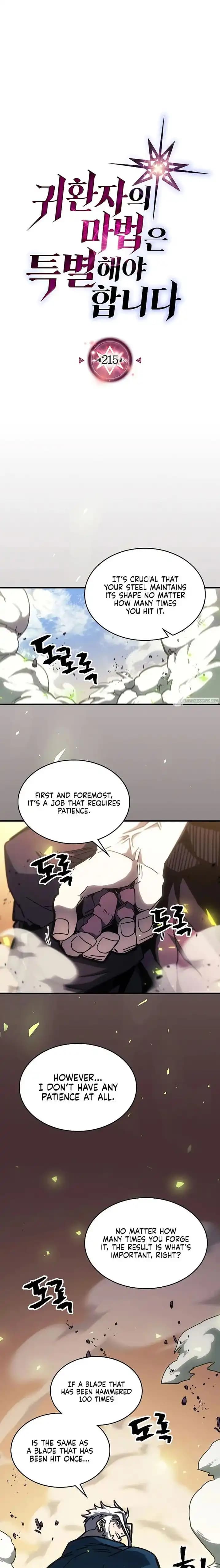 Chapter image 1