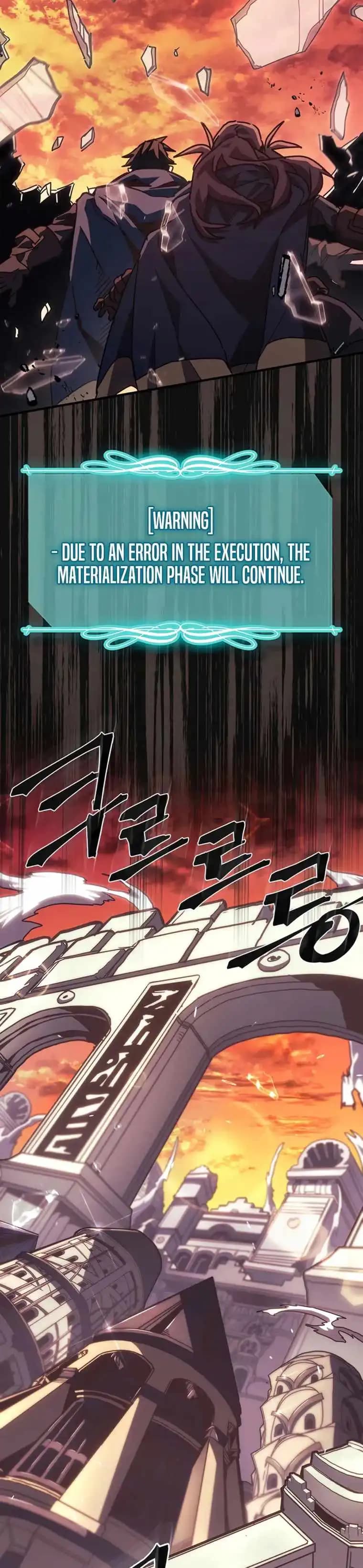 Chapter image 17
