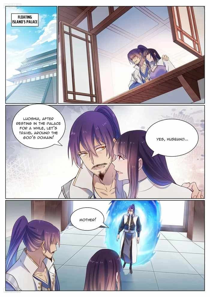 Chapter image 3