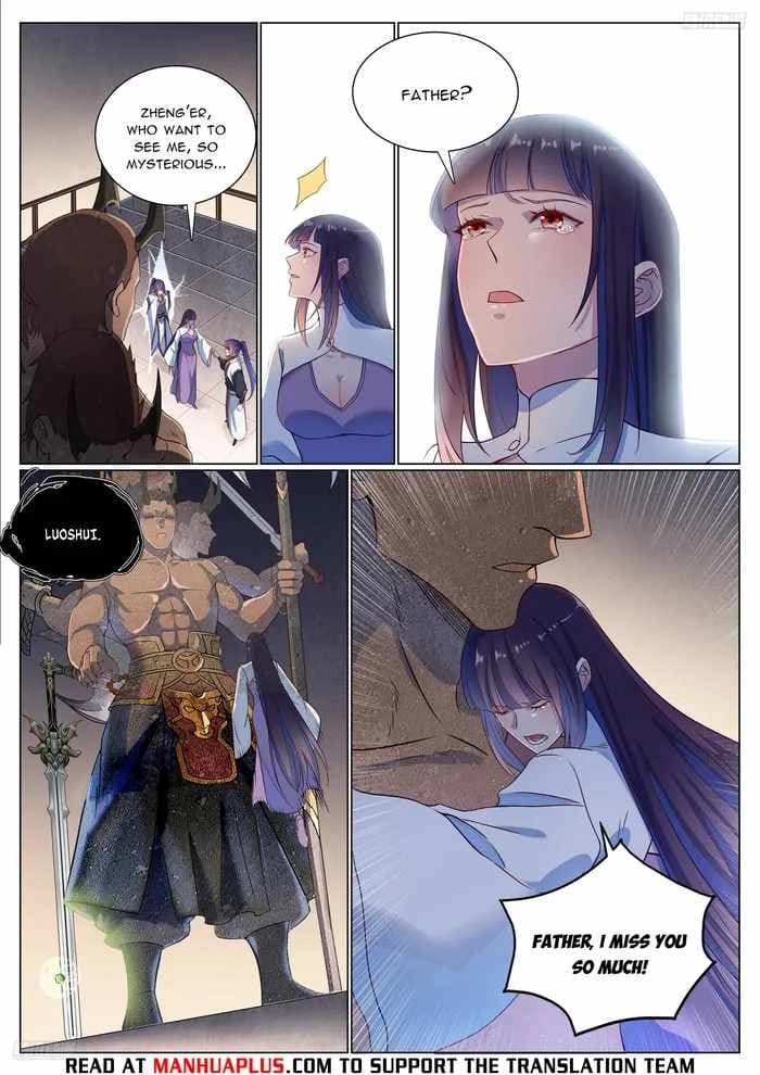 Chapter image 5