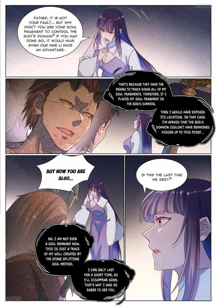 Chapter image 7
