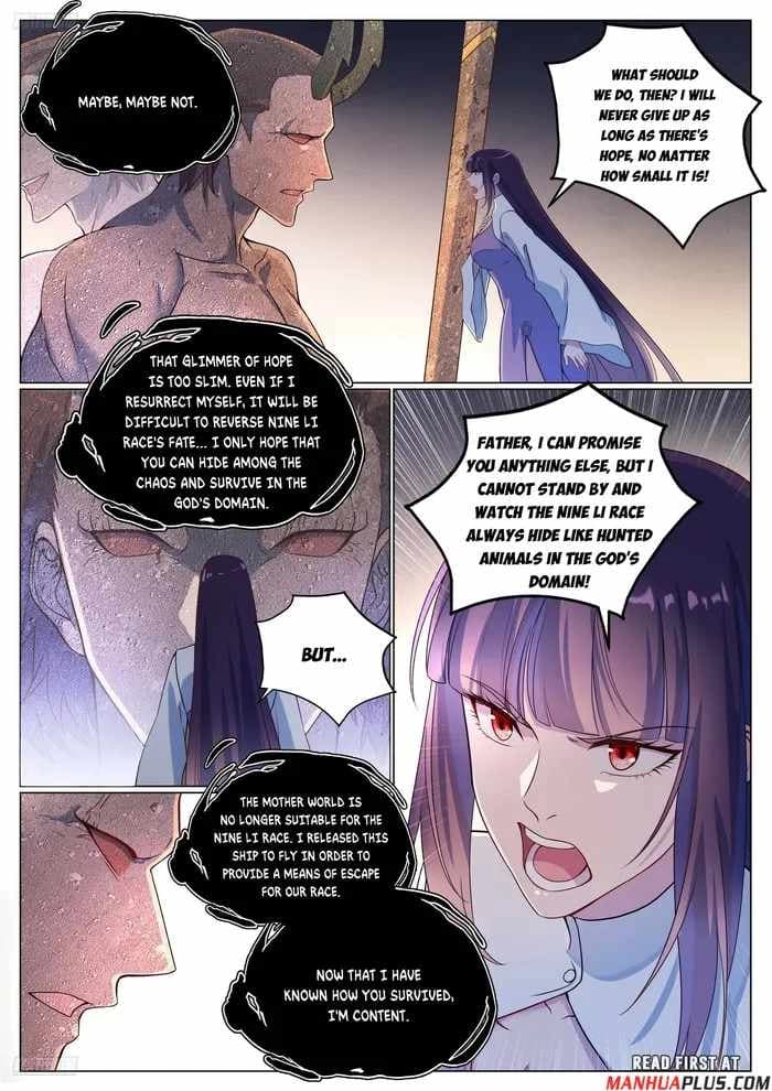 Chapter image 8