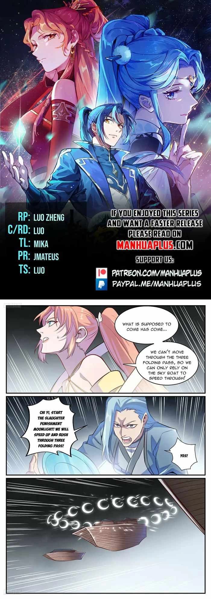 Chapter image 1