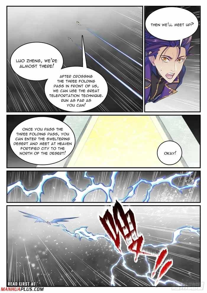 Chapter image 12
