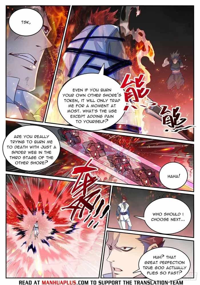 Chapter image 13