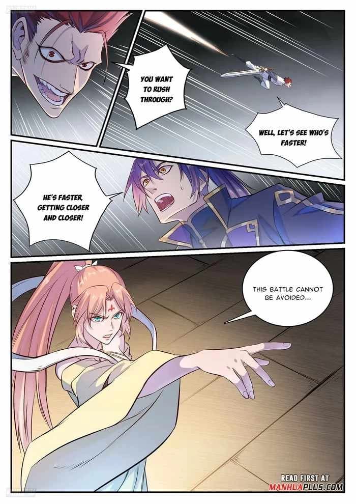 Chapter image 2