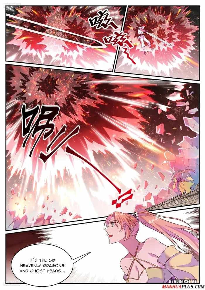 Chapter image 4