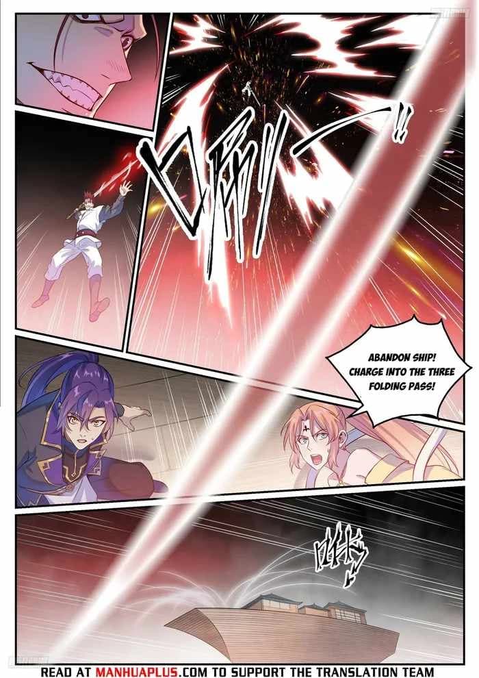Chapter image 5