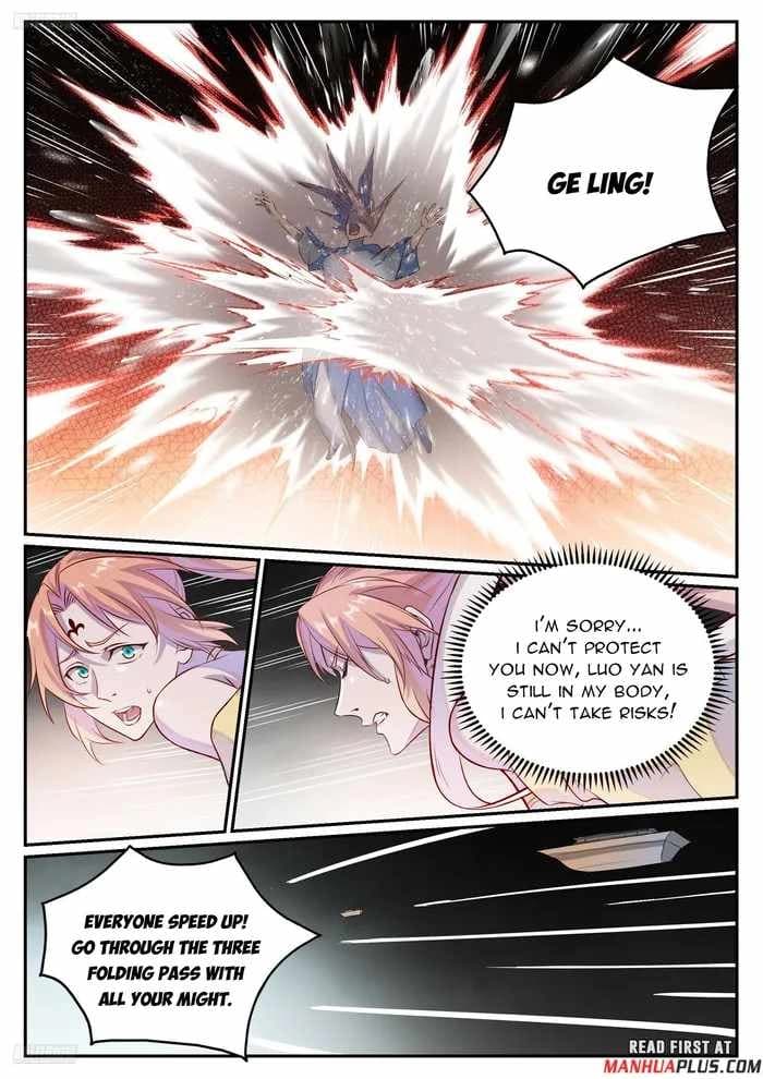Chapter image 8