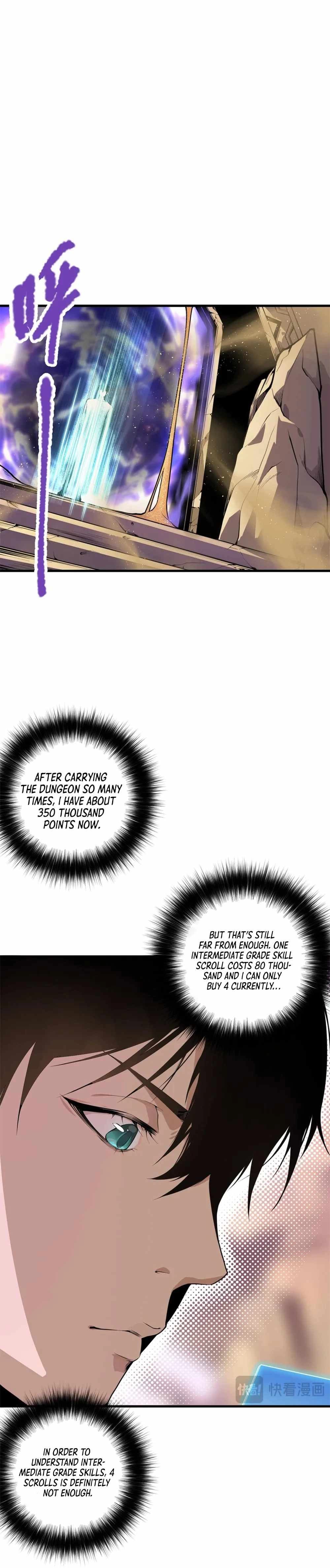 Chapter image 12