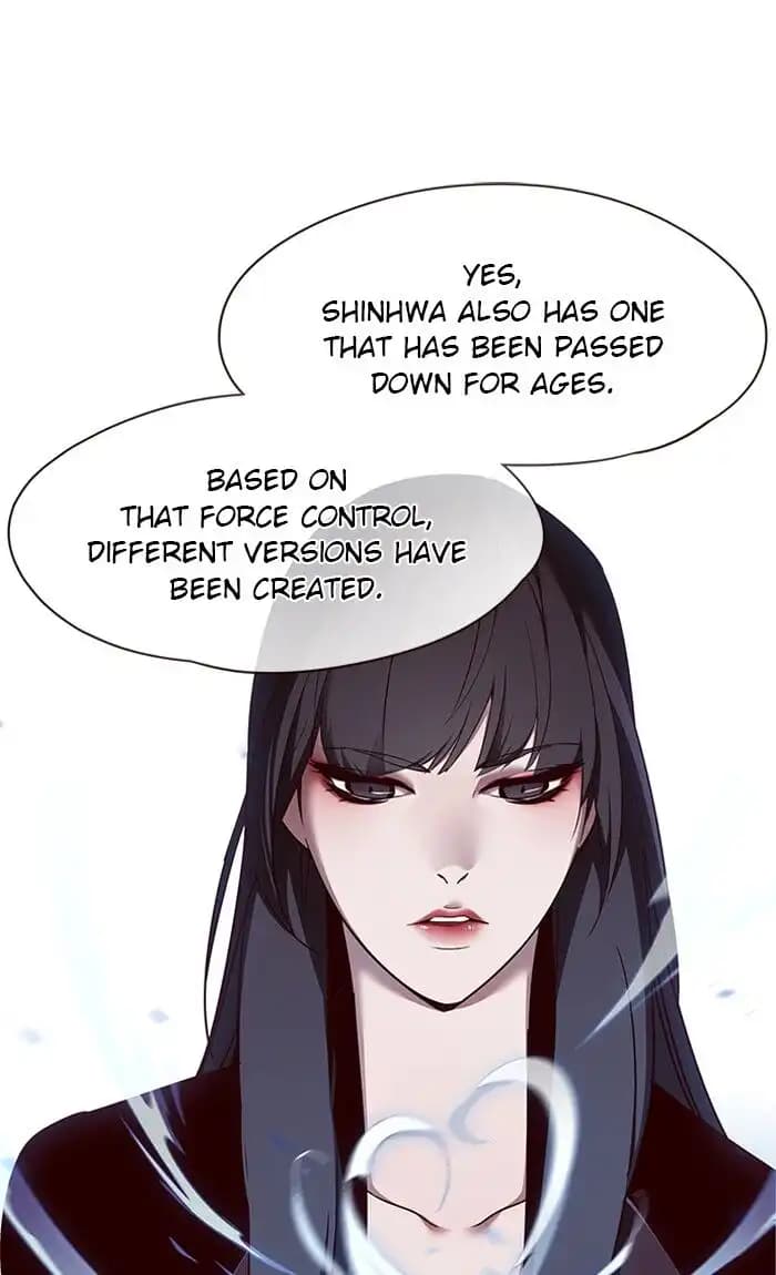 Chapter image 51