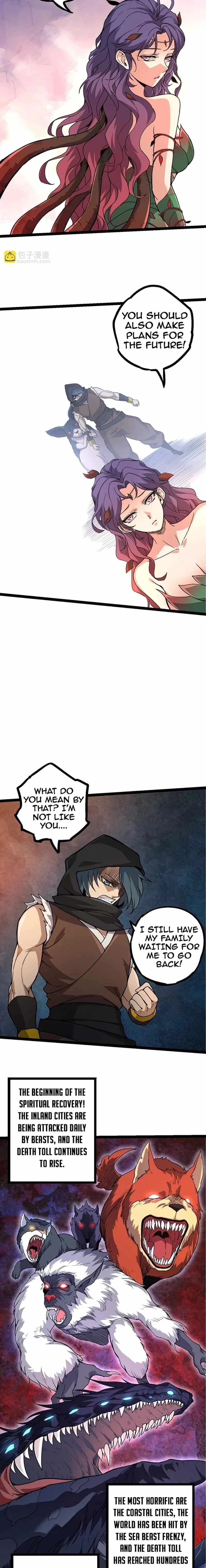 Chapter image 8