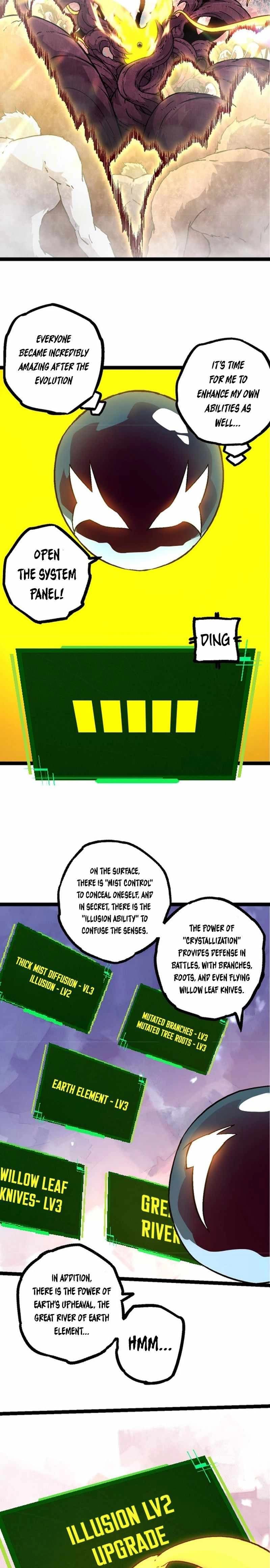 Chapter image 6