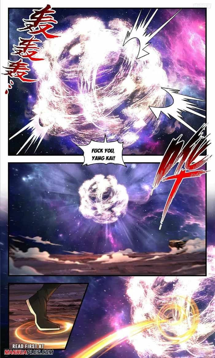 Chapter image 7
