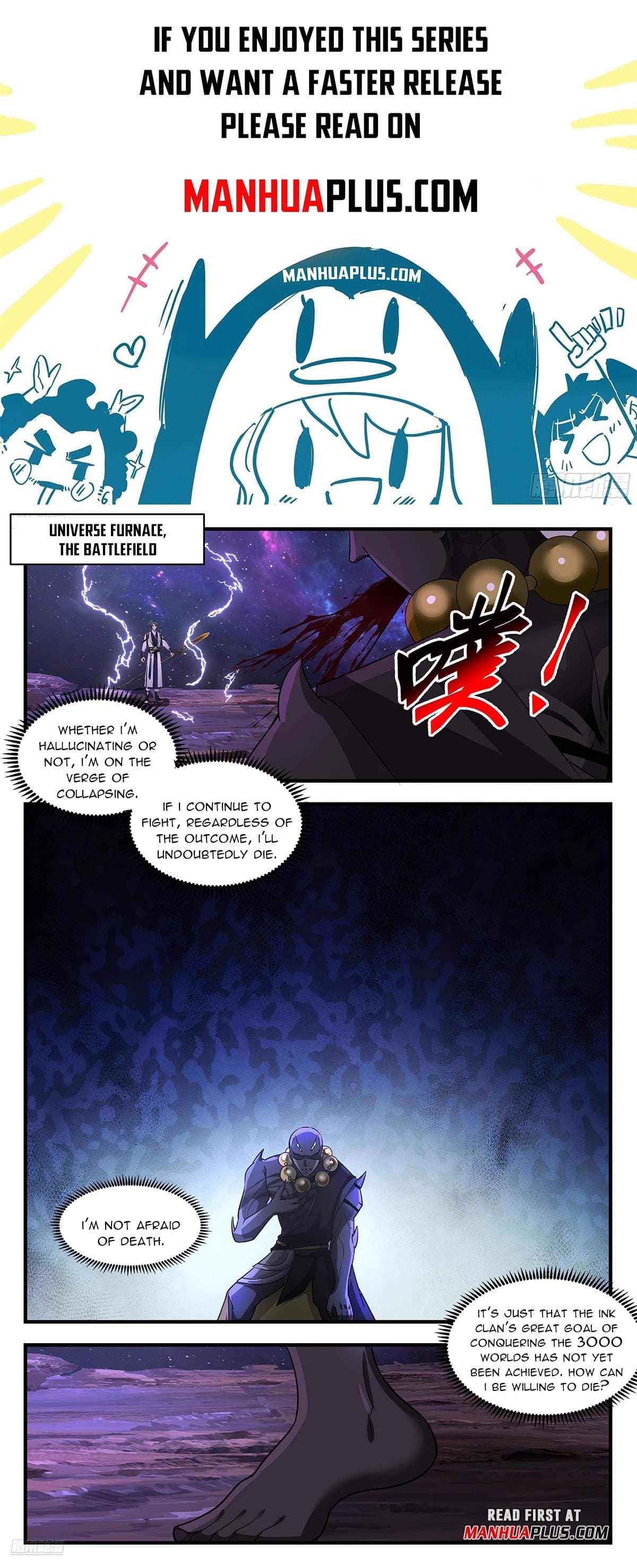Chapter image 1