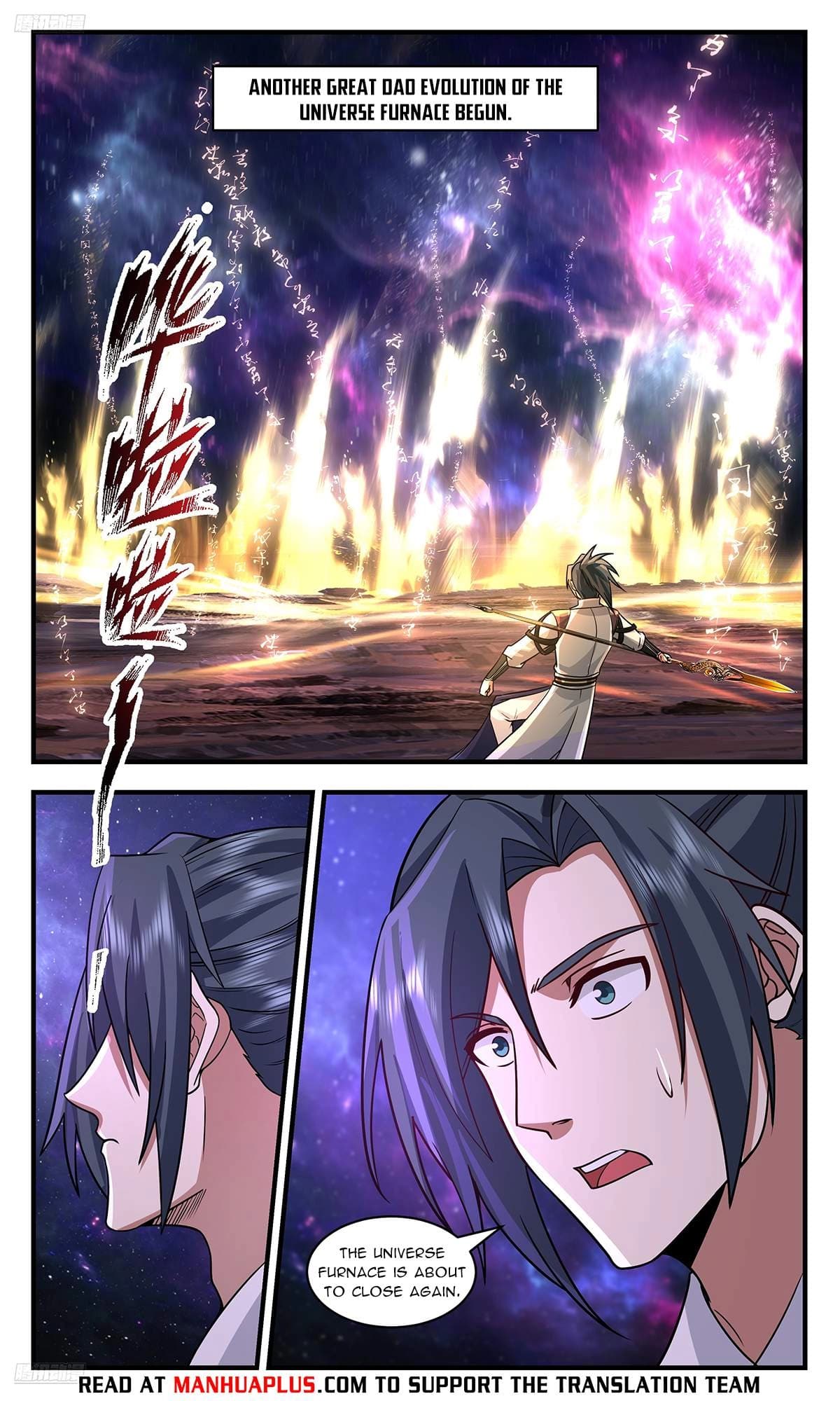 Chapter image 4
