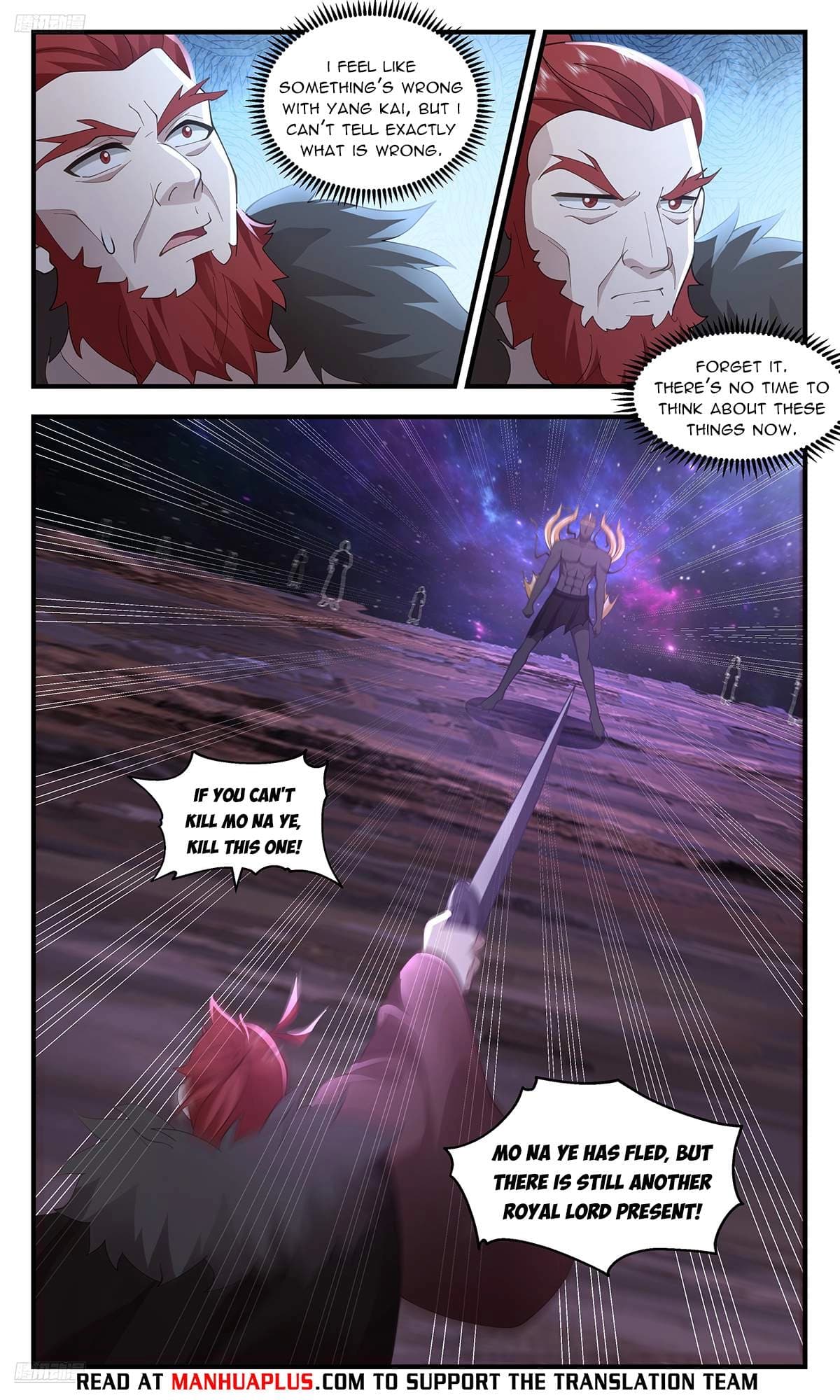 Chapter image 8
