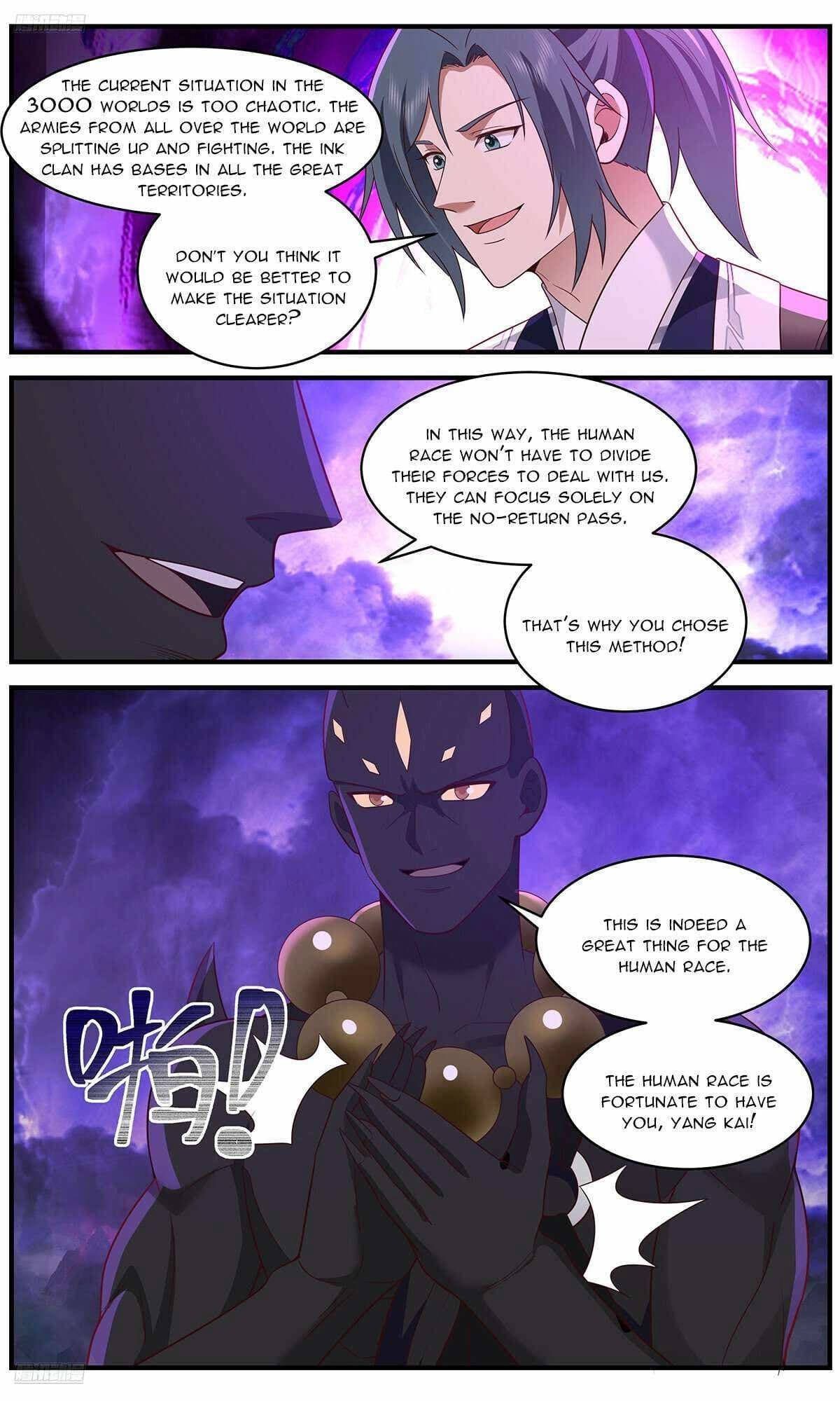 Chapter image 2