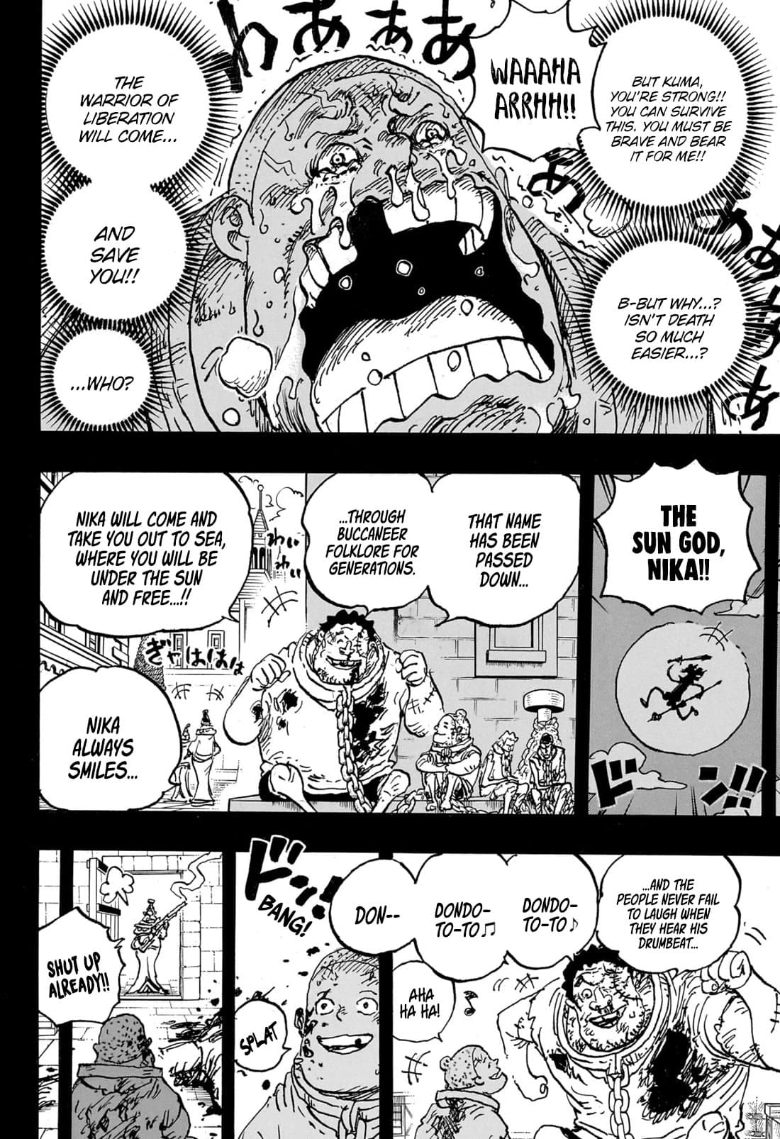 Chapter image 13