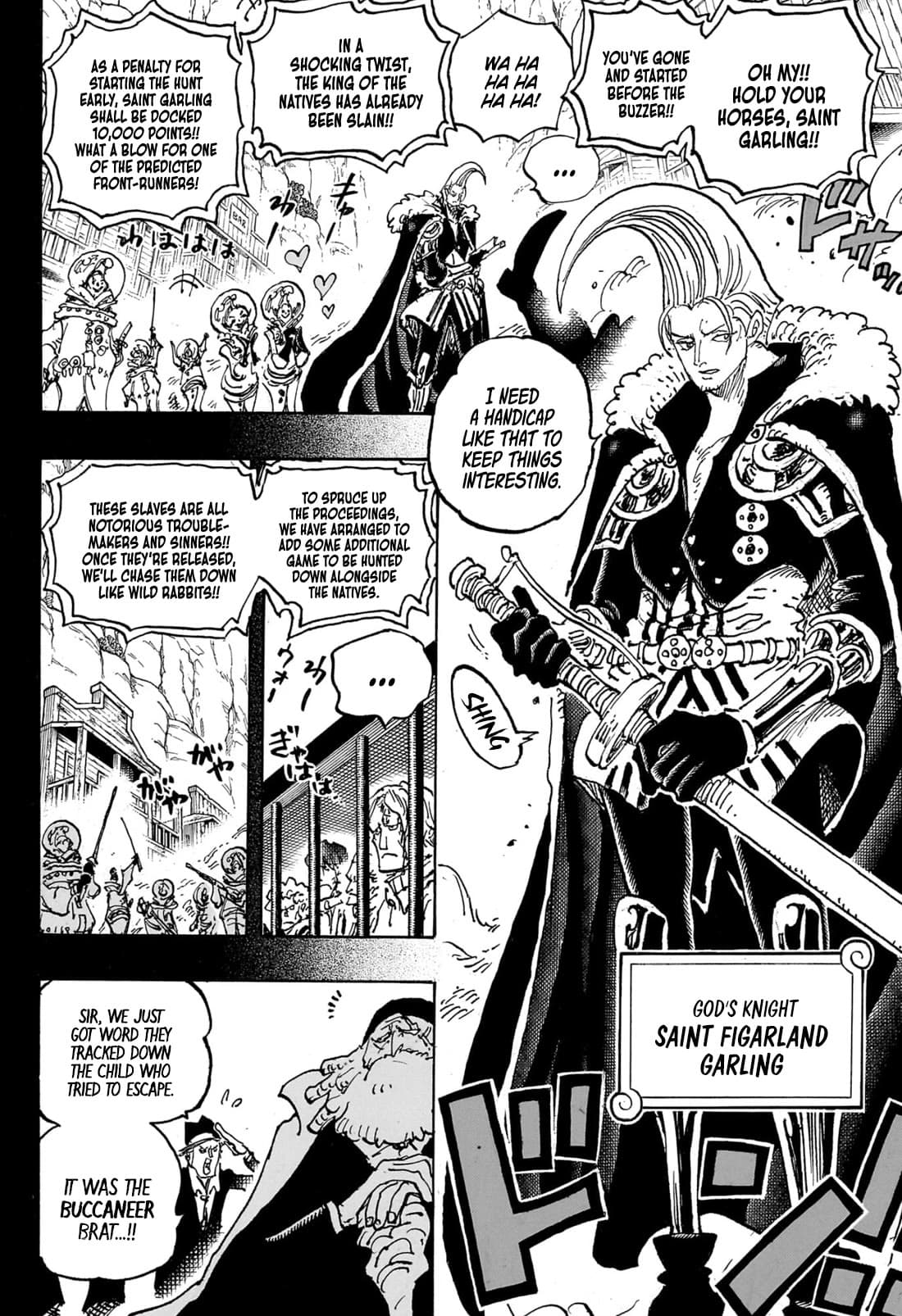 Chapter image 15