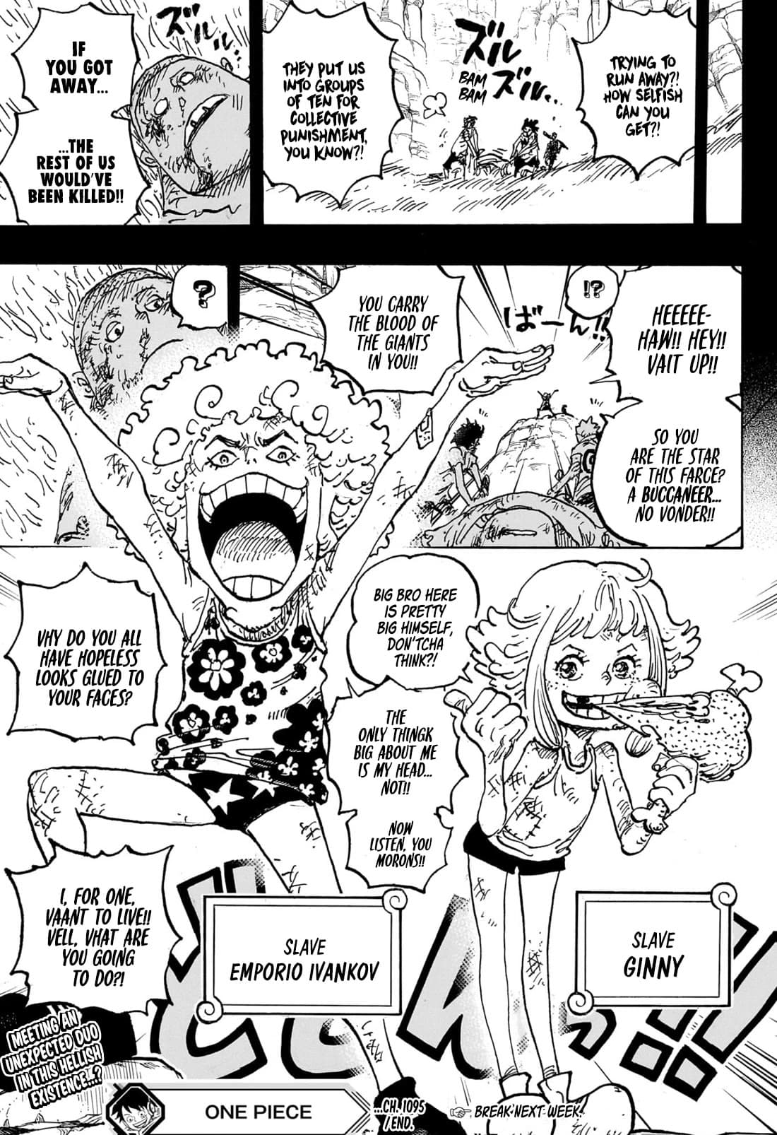 Chapter image 16