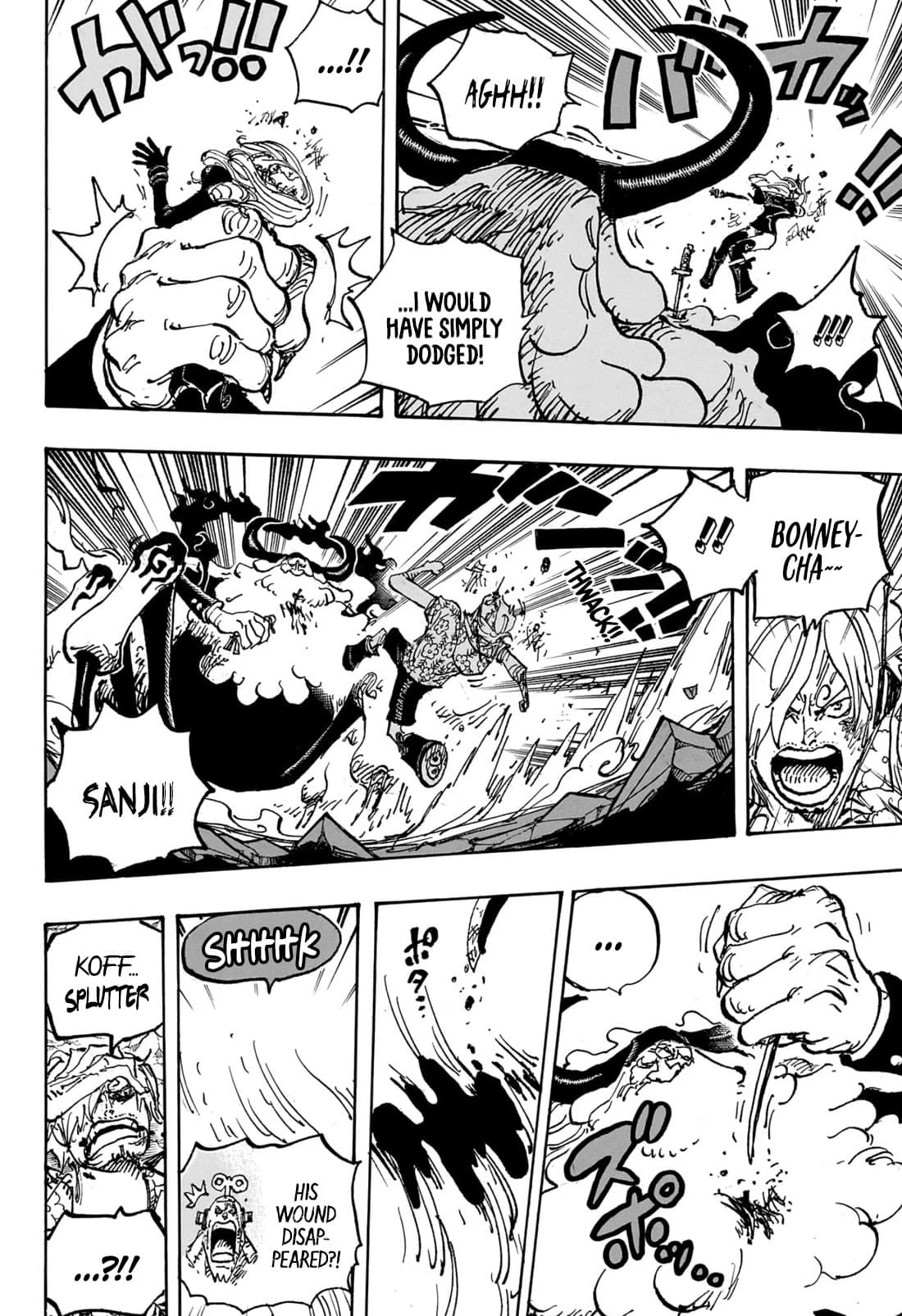 Chapter image 5