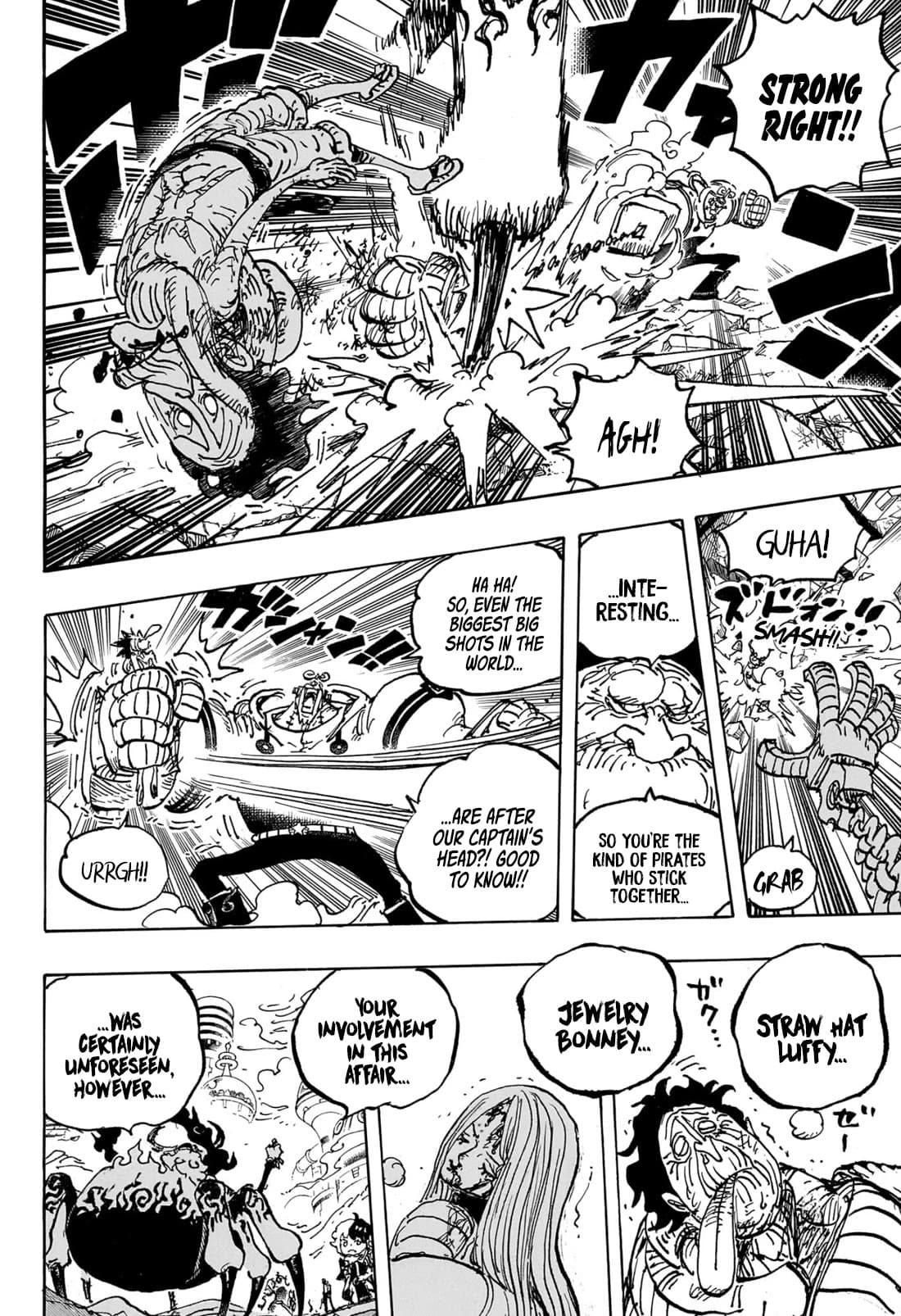 Chapter image 7