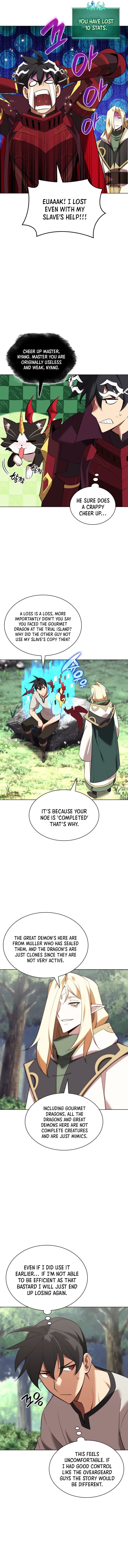 Chapter image 17