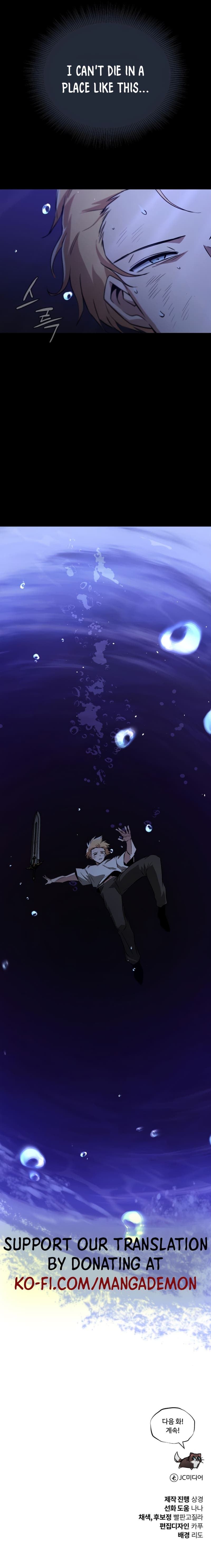 Chapter image 21