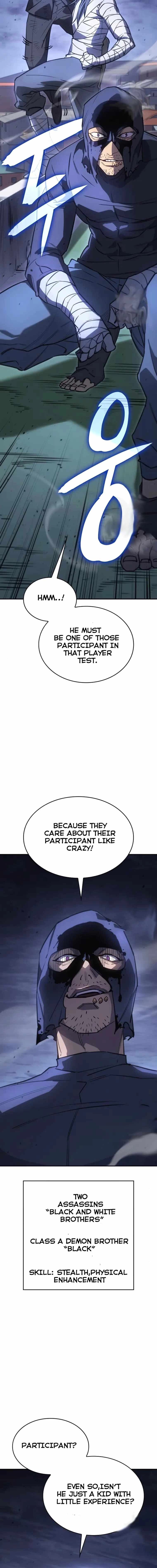 Chapter image 14