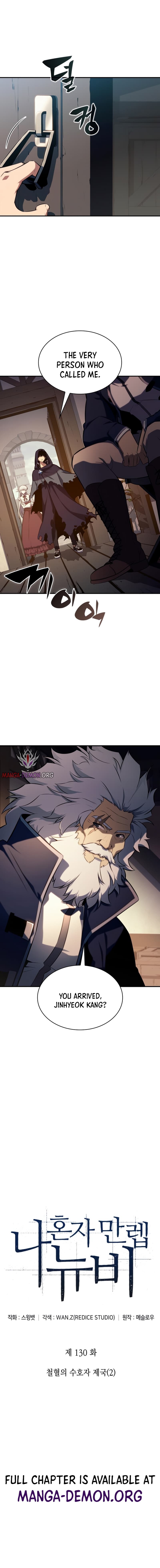 Chapter image 3