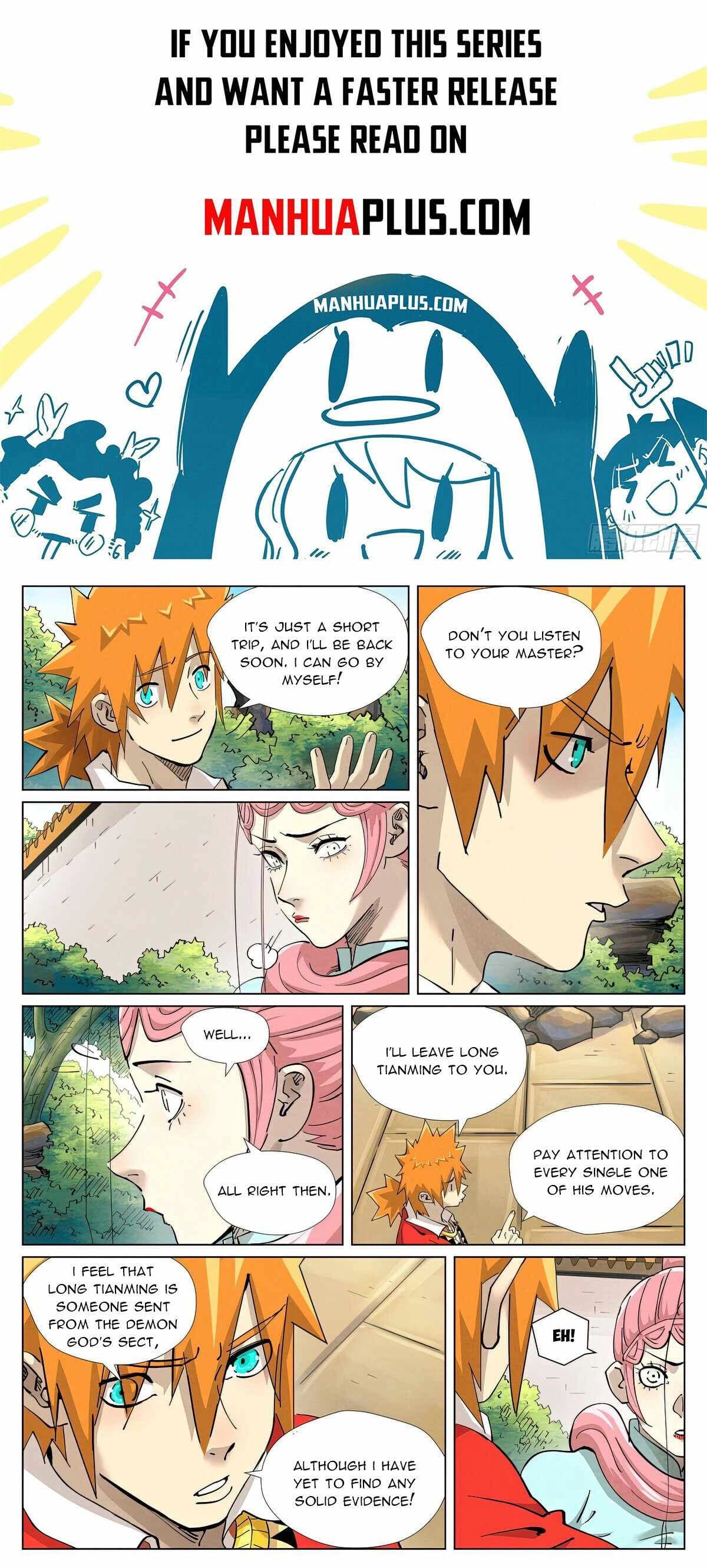 Chapter image 1