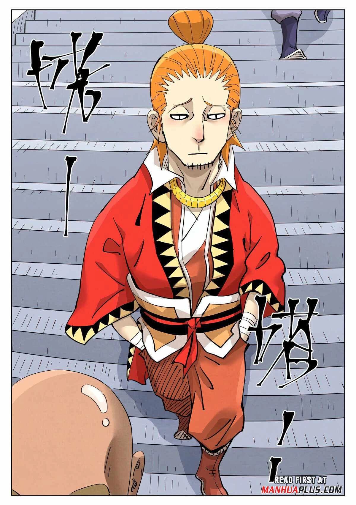 Chapter image 4