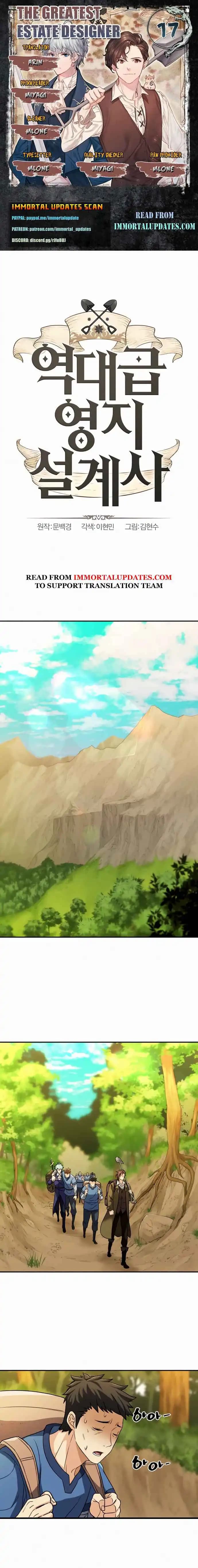 Chapter image 1